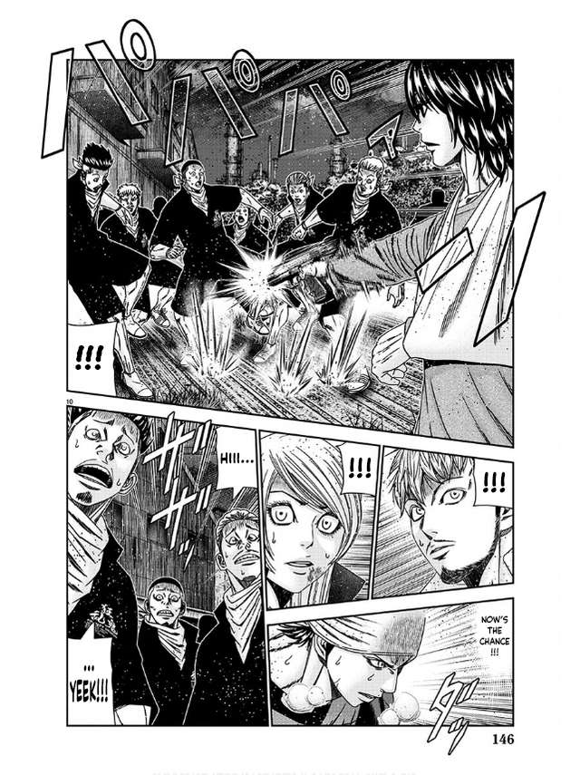Out (Makoto Mizuta) Chapter 232 11